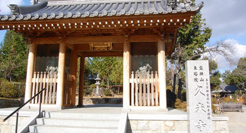 仏塔古寺